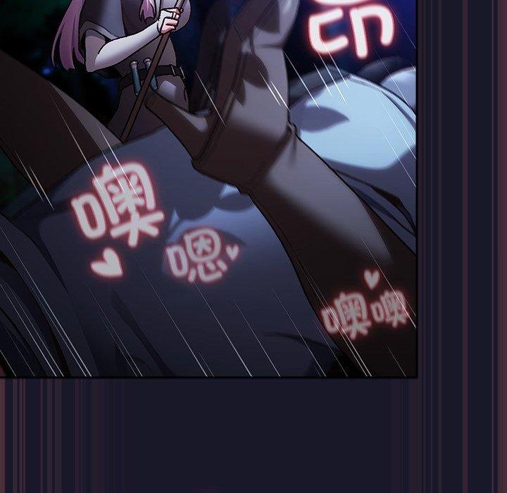 男人稀缺的異世界第14話