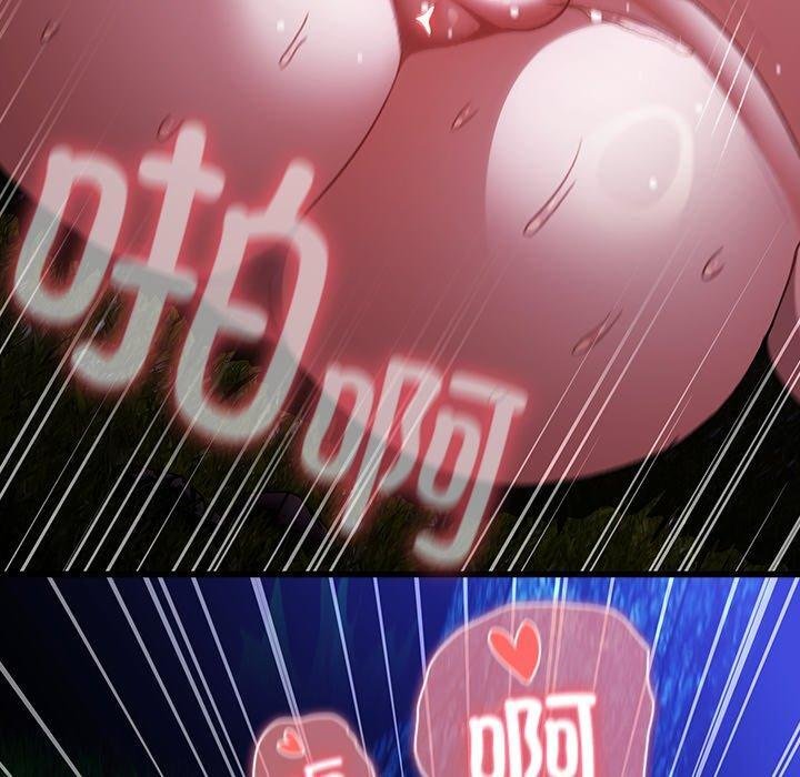 男人稀缺的異世界第14話