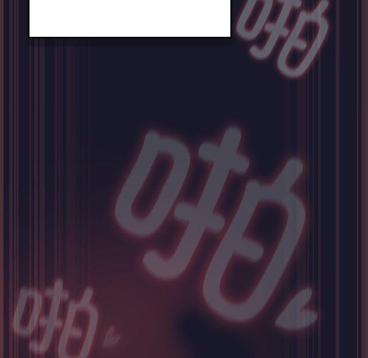 男人稀缺的異世界第14話