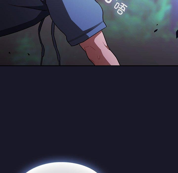 男人稀缺的異世界第14話