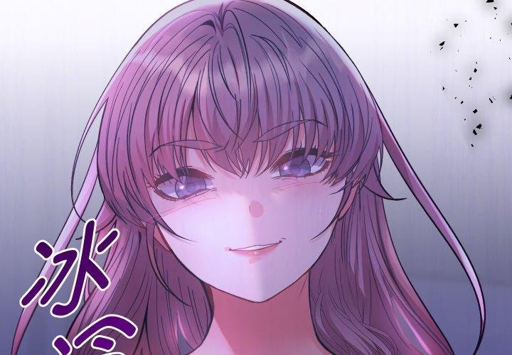 她們教會我的事第11話