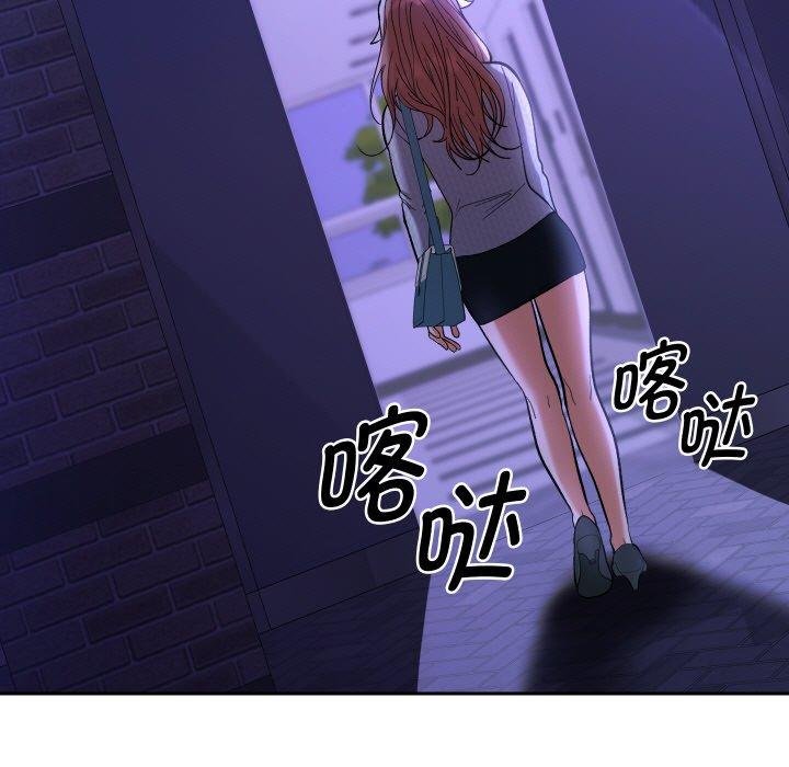 她們教會我的事第11話