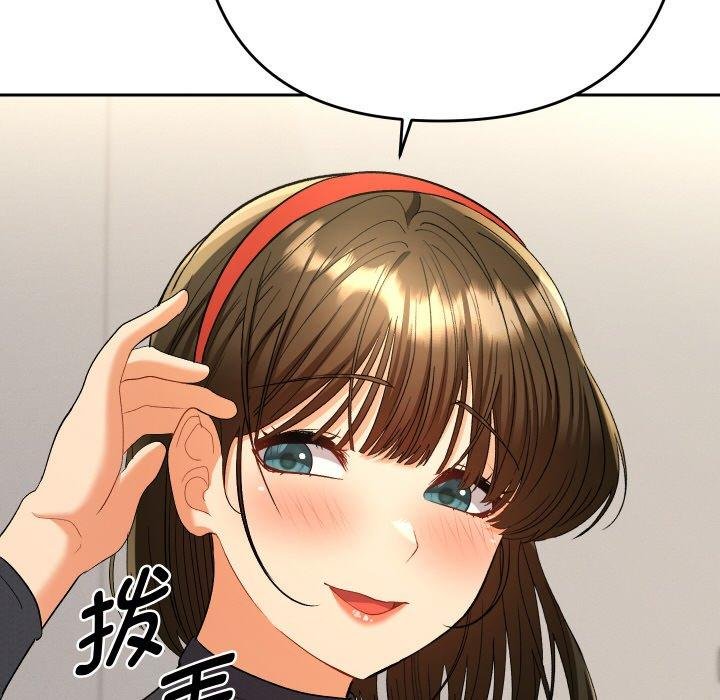 她們教會我的事第11話