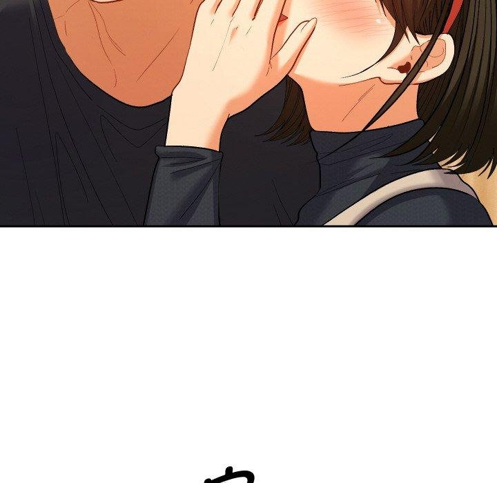 她們教會我的事第11話