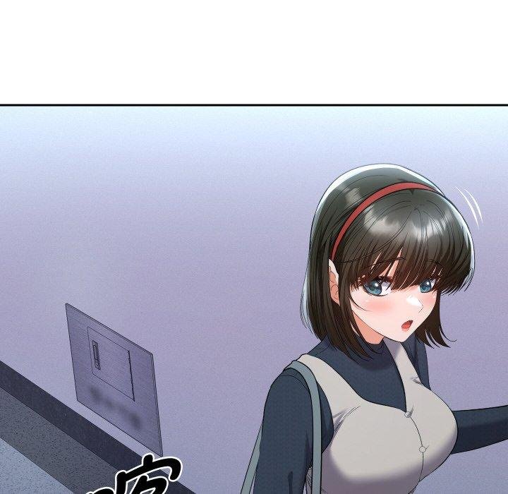 她們教會我的事第11話