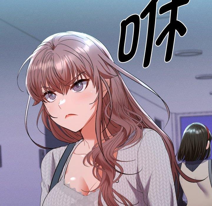 她們教會我的事第11話