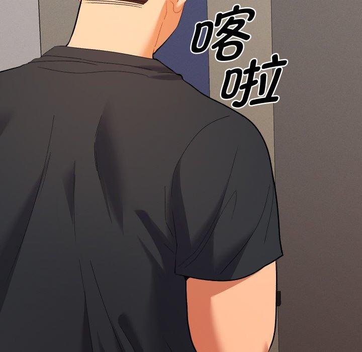 她們教會我的事第11話