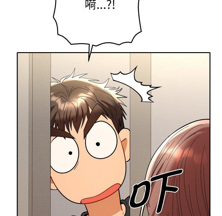 她們教會我的事第11話