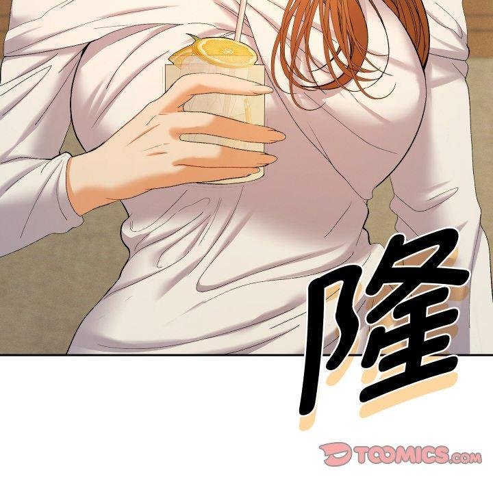 她們教會我的事第11話