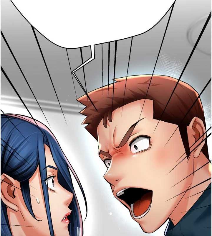 痒乐多阿姨第88話-不幸來到我家門前