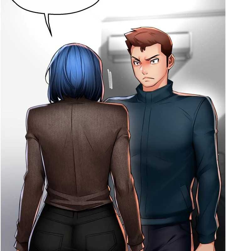 痒乐多阿姨第88話-不幸來到我家門前