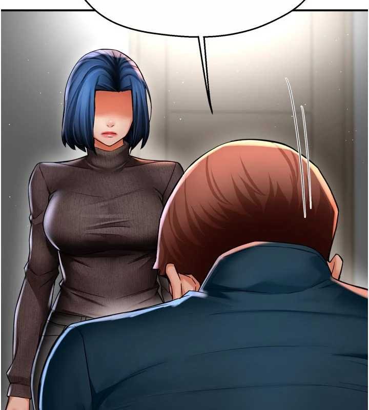 痒乐多阿姨第88話-不幸來到我家門前