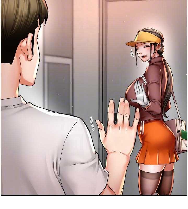 痒乐多阿姨第88話-不幸來到我家門前