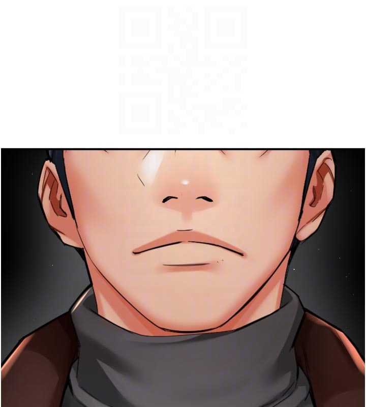 痒乐多阿姨第88話-不幸來到我家門前