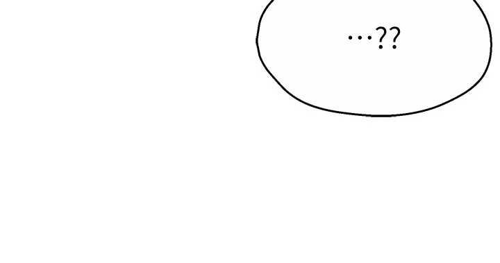 痒乐多阿姨第88話-不幸來到我家門前