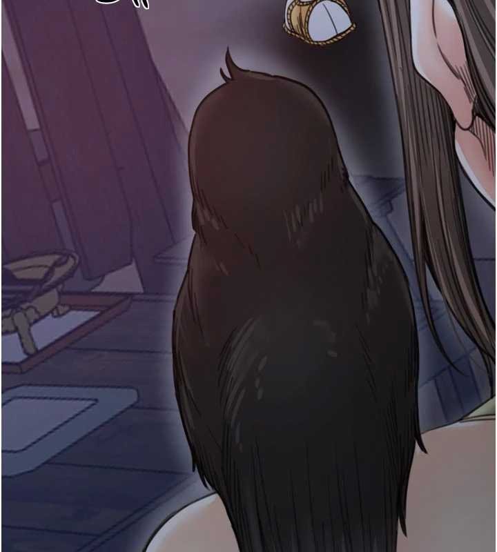 最强家丁第66話-一切由我結束