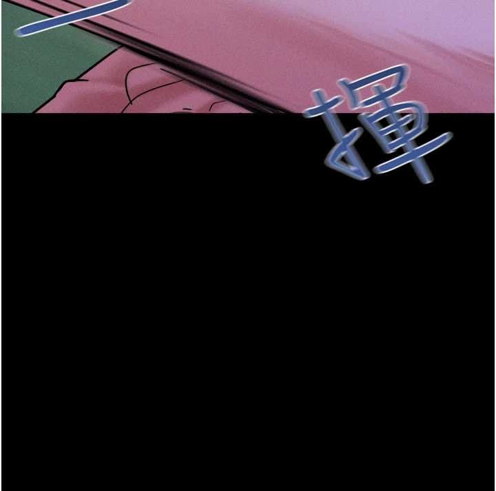 韶恩第78話-幫我打手槍