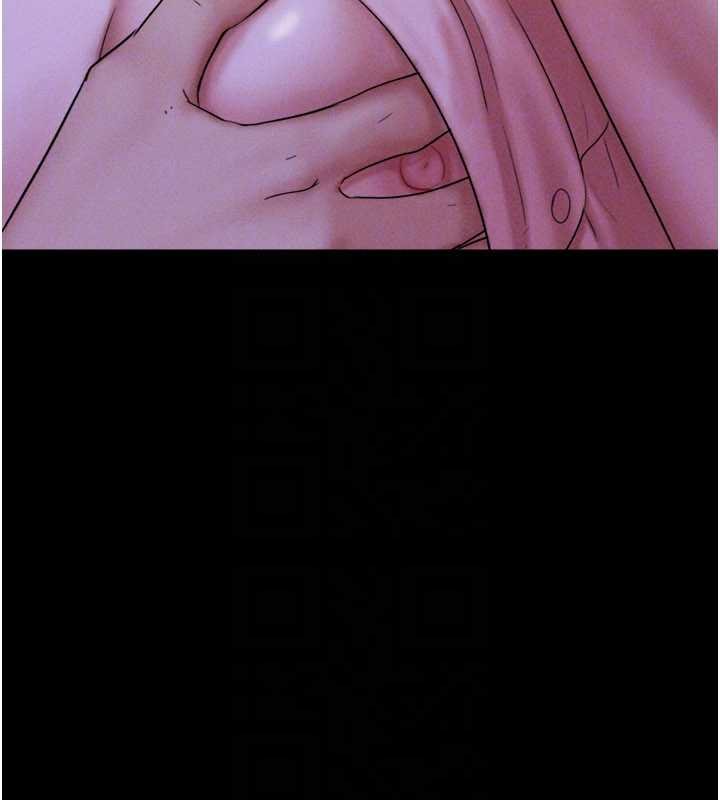 韶恩第78話-幫我打手槍