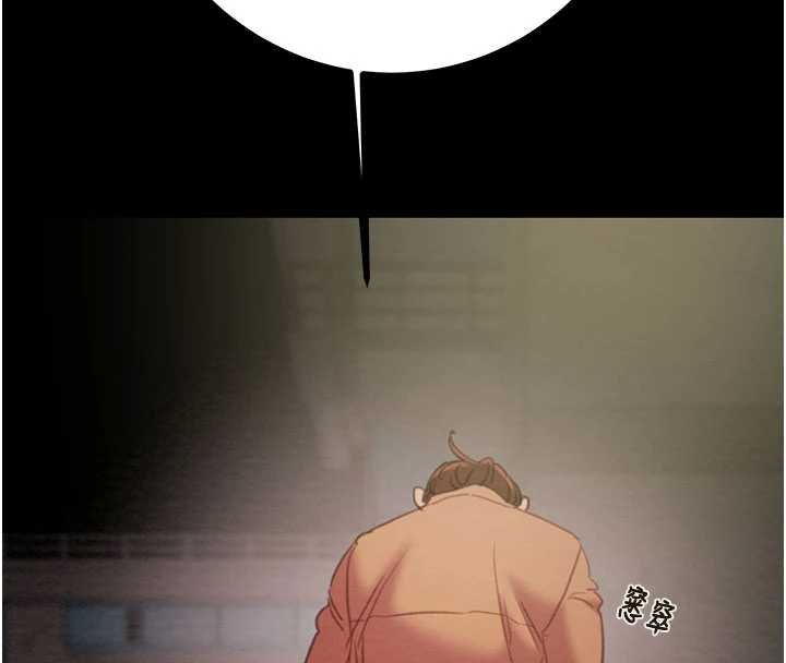 掠夺行动第84話-自己騎上來搖!