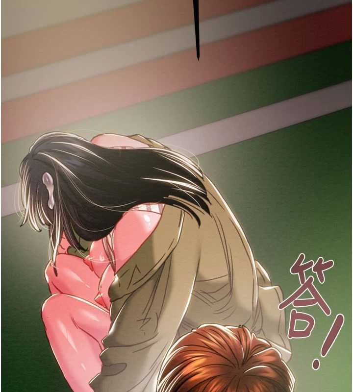 掠夺行动第84話-自己騎上來搖!