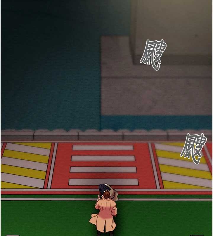 掠夺行动第84話-自己騎上來搖!