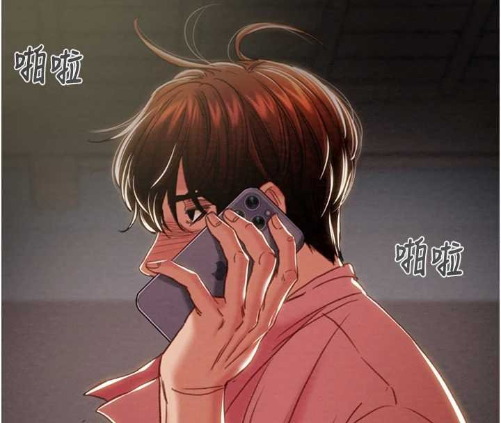 掠夺行动第84話-自己騎上來搖!