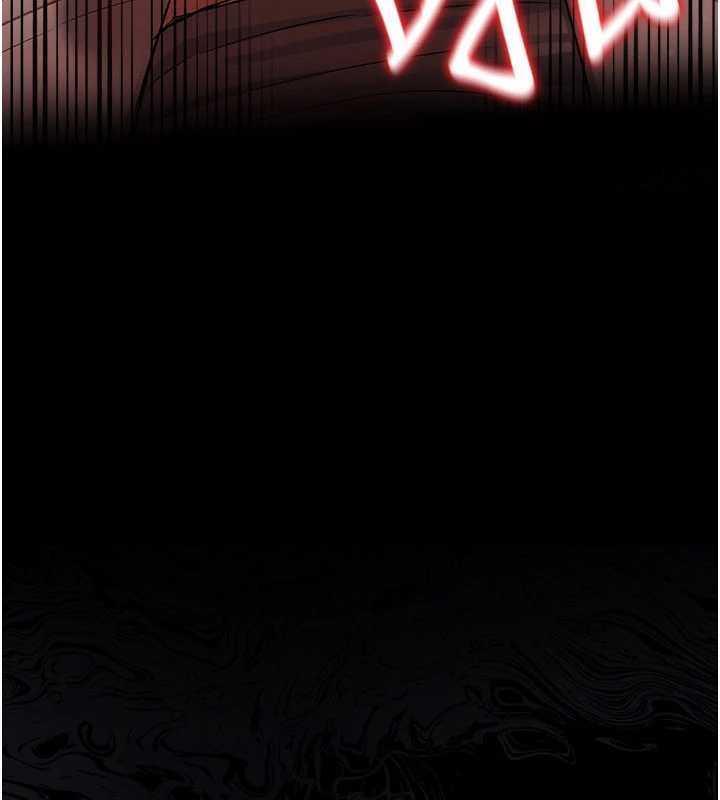 借妻条约第26話-你老婆幹起來一定很正點