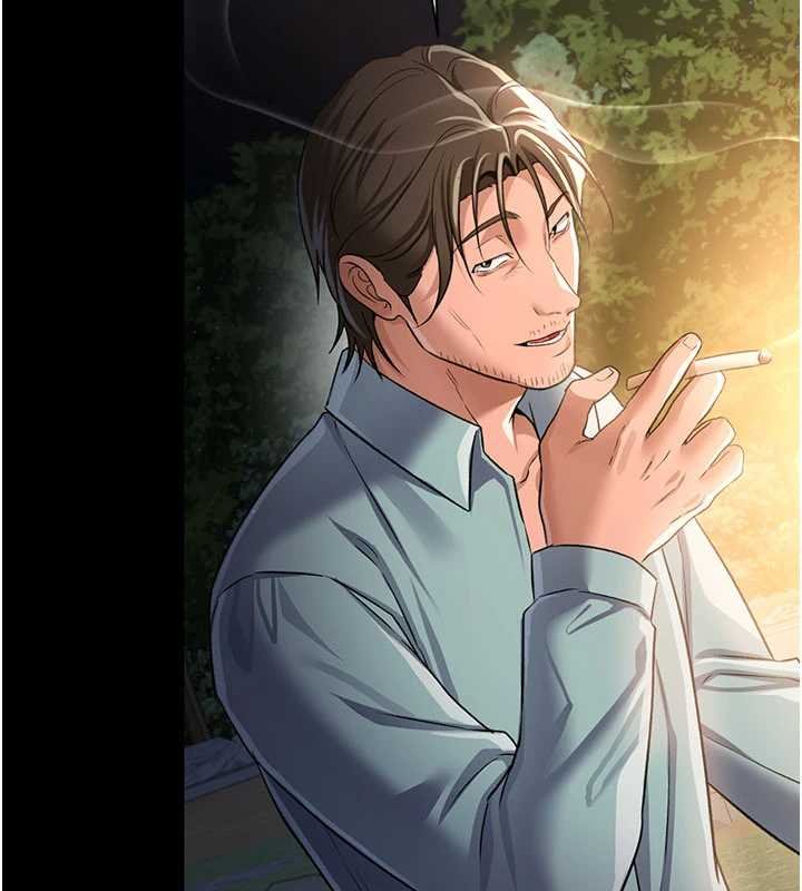 借妻条约第26話-你老婆幹起來一定很正點