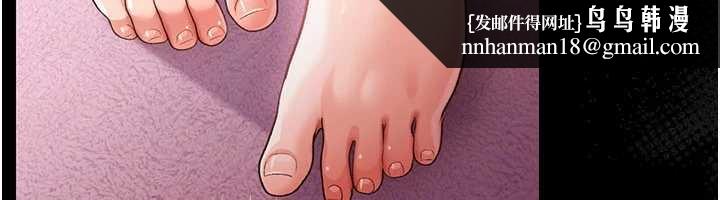 借妻条约第26話-你老婆幹起來一定很正點