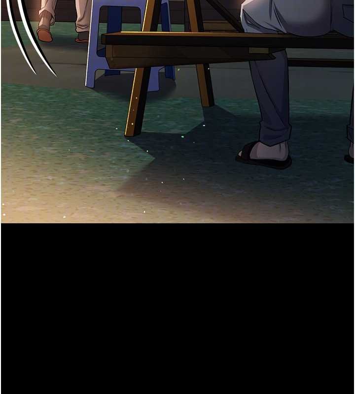 借妻条约第26話-你老婆幹起來一定很正點