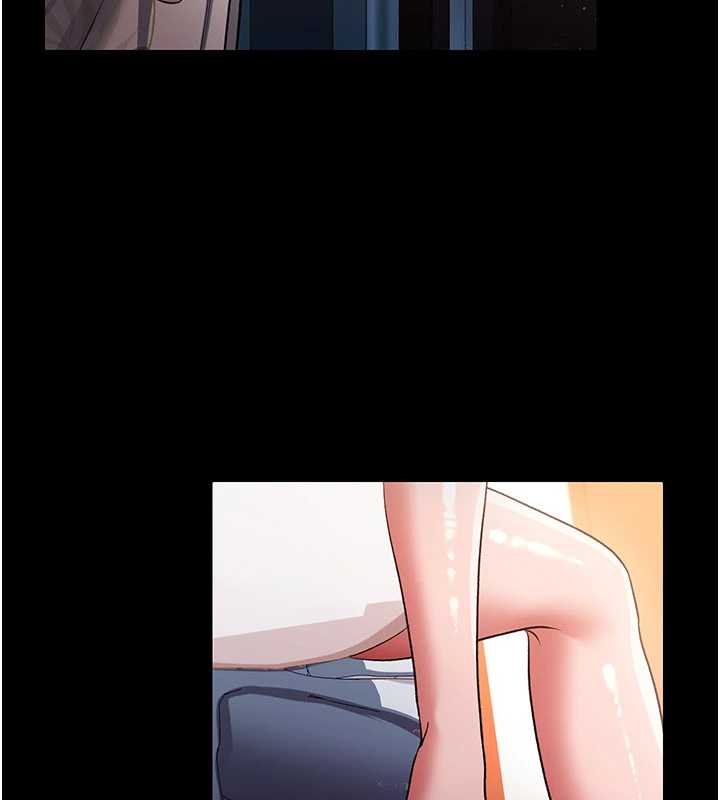 借妻条约第26話-你老婆幹起來一定很正點