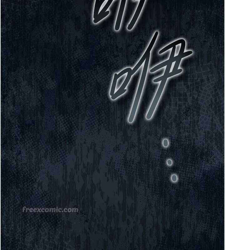 借妻条约第26話-你老婆幹起來一定很正點