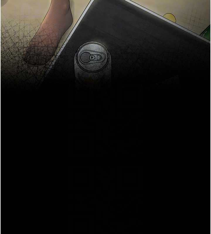 猎艷管理员第20話-藏在絲襪下的誘人嫩鮑