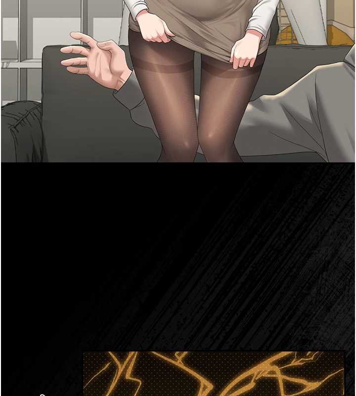 猎艷管理员第20話-藏在絲襪下的誘人嫩鮑