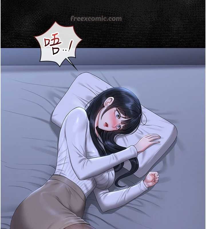 猎艷管理员第20話-藏在絲襪下的誘人嫩鮑