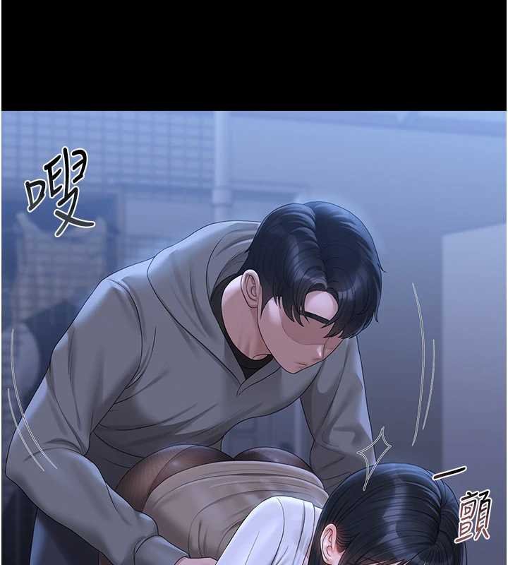 猎艷管理员第20話-藏在絲襪下的誘人嫩鮑