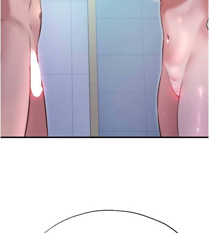 民宿精營中第39話-色色的眼鏡妹&hearts;