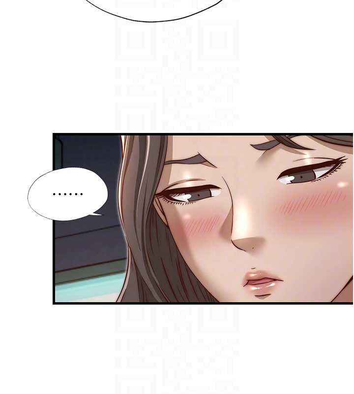 民宿精營中第39話-色色的眼鏡妹&hearts;