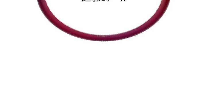 民宿精營中第39話-色色的眼鏡妹&hearts;