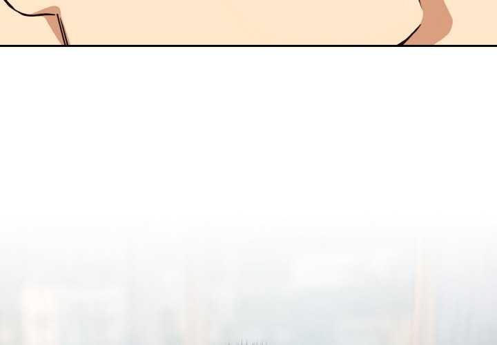 下班后的例行恋爱第85話