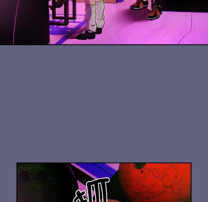 下班后的例行恋爱第85話