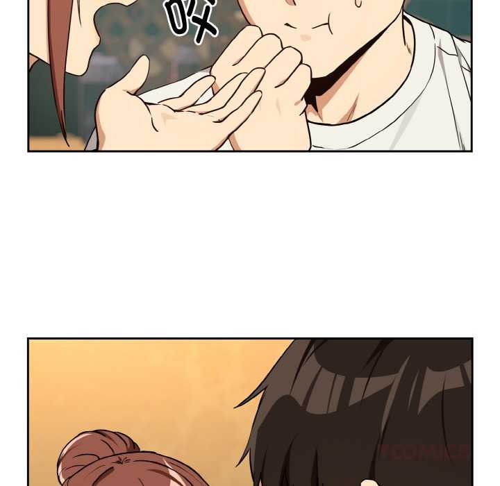 下班后的例行恋爱第85話