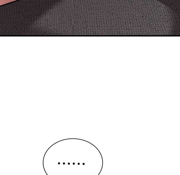 渴望占有她第93話