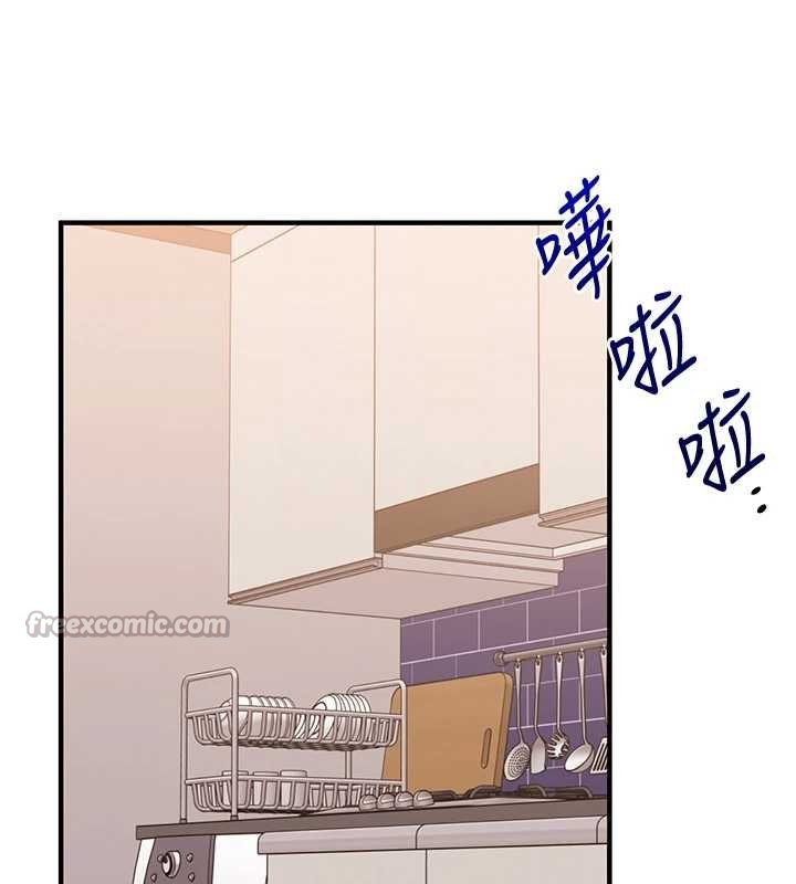 玩转学姊第90話-使出調教姿勢加入混戰