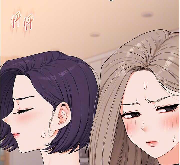 玩转学姊第90話-使出調教姿勢加入混戰