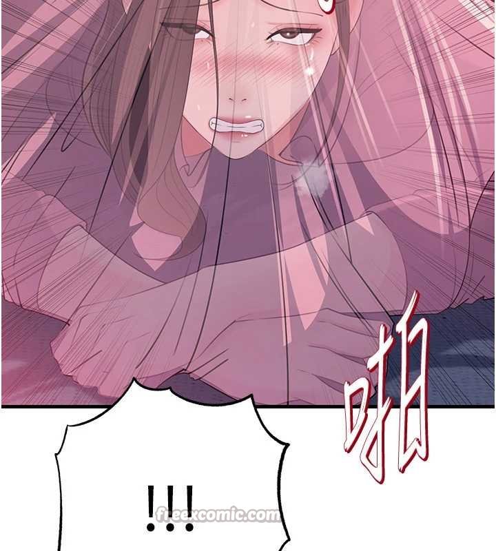 岳母为何那样第82話-承翰&hellip;我也想要&hellip;