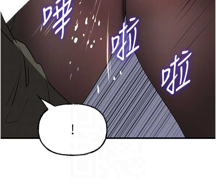 岳母为何那样第82話-承翰&hellip;我也想要&hellip;