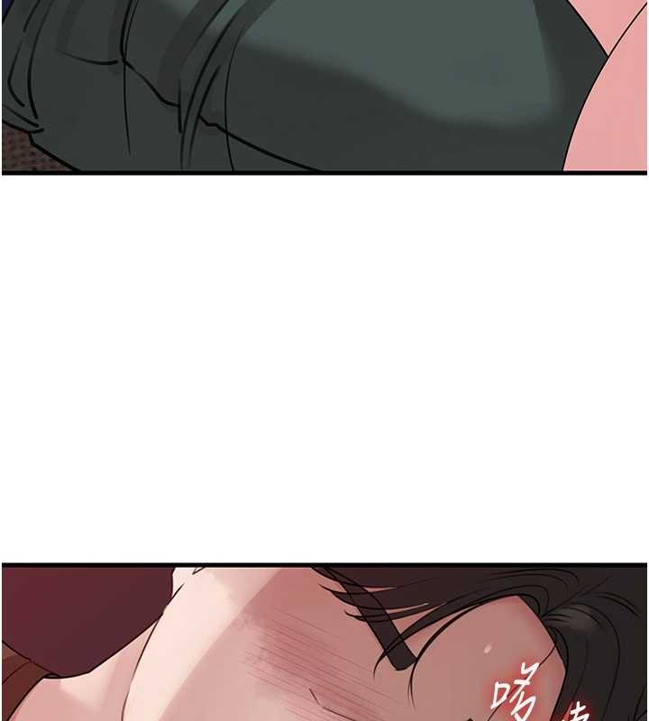 岳母为何那样第82話-承翰&hellip;我也想要&hellip;