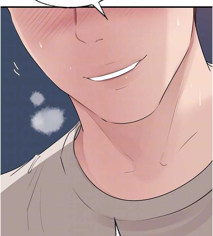 岳母为何那样第82話-承翰&hellip;我也想要&hellip;