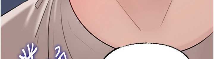 岳母为何那样第82話-承翰&hellip;我也想要&hellip;